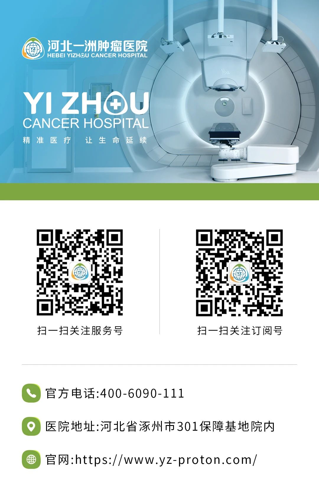 1747017817898653.jpg 微信(xin)圖片_20250512104240.jpg